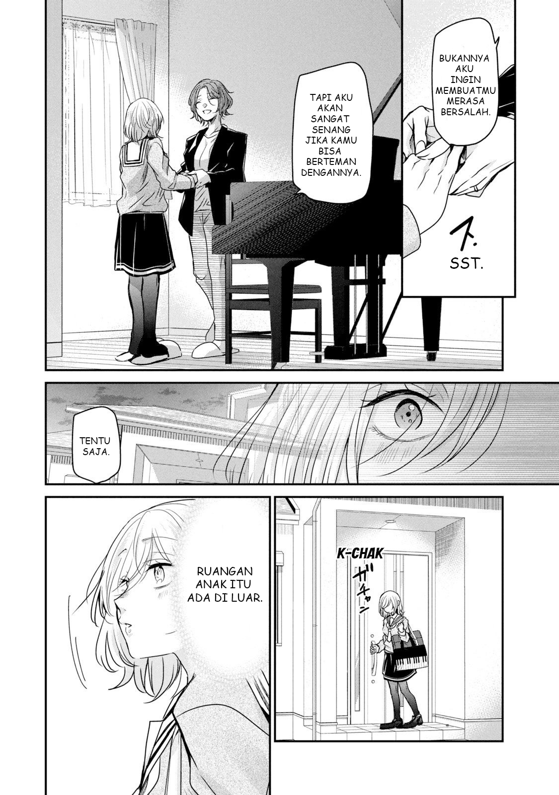 Amayo no Tsuki Chapter 2 - halaman 18