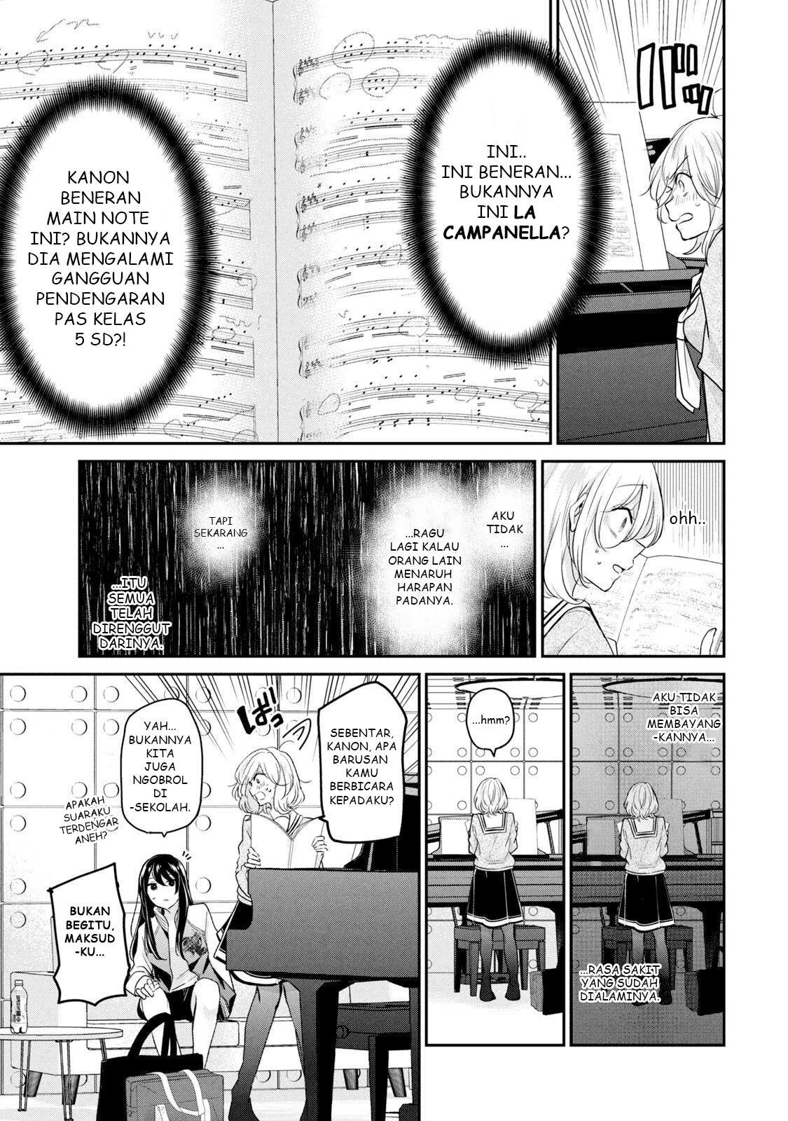 Amayo no Tsuki Chapter 2 - halaman 23