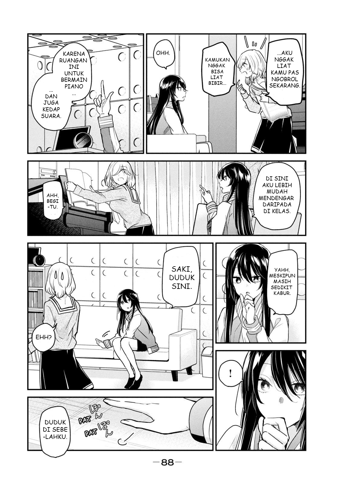Amayo no Tsuki Chapter 2 - halaman 24