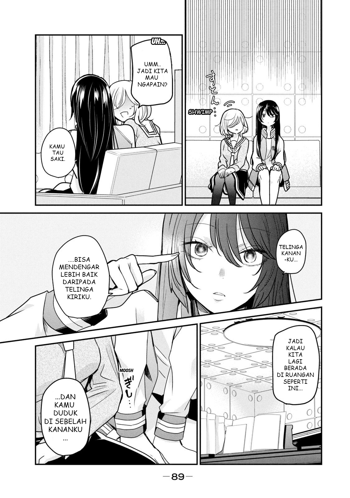 Amayo no Tsuki Chapter 2 - halaman 25