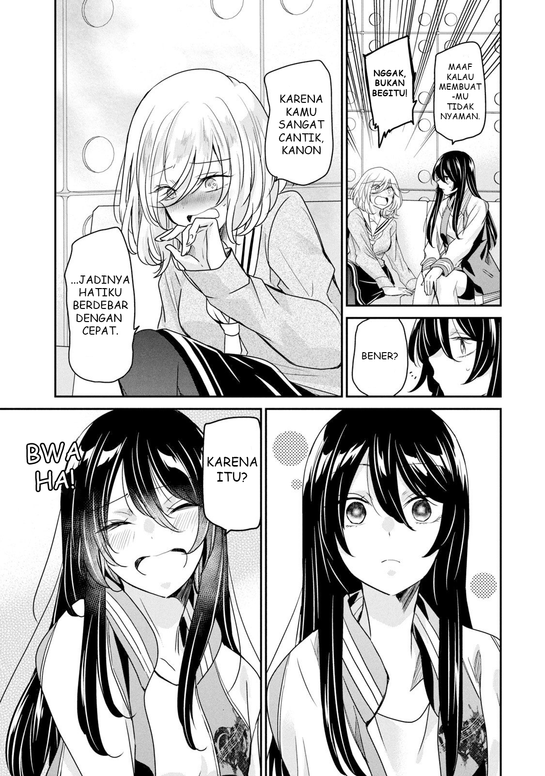 Amayo no Tsuki Chapter 2 - halaman 29