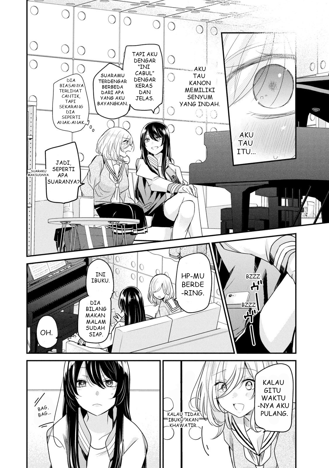 Amayo no Tsuki Chapter 2 - halaman 30