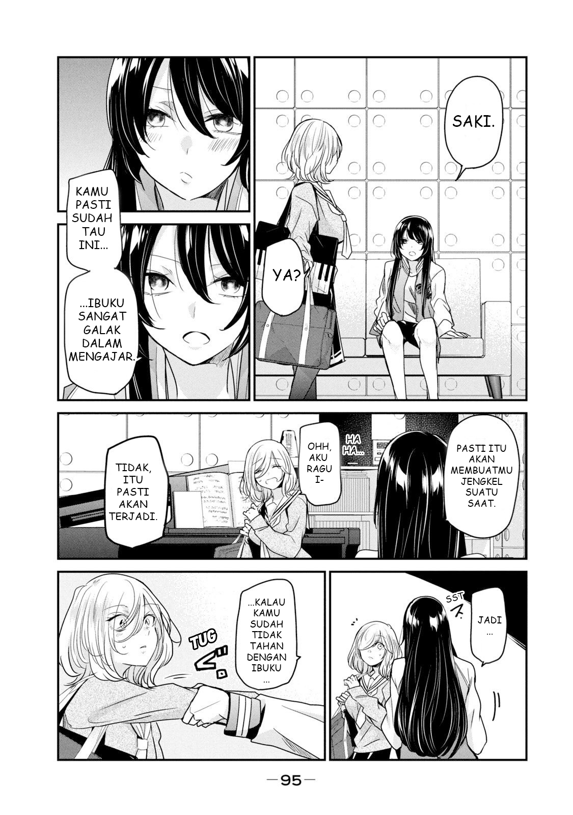 Amayo no Tsuki Chapter 2 - halaman 31