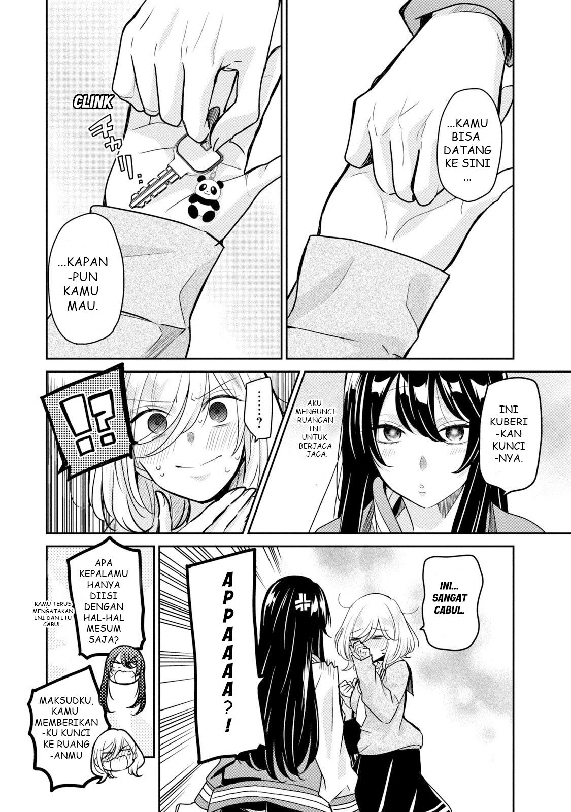 Amayo no Tsuki Chapter 2 - halaman 32