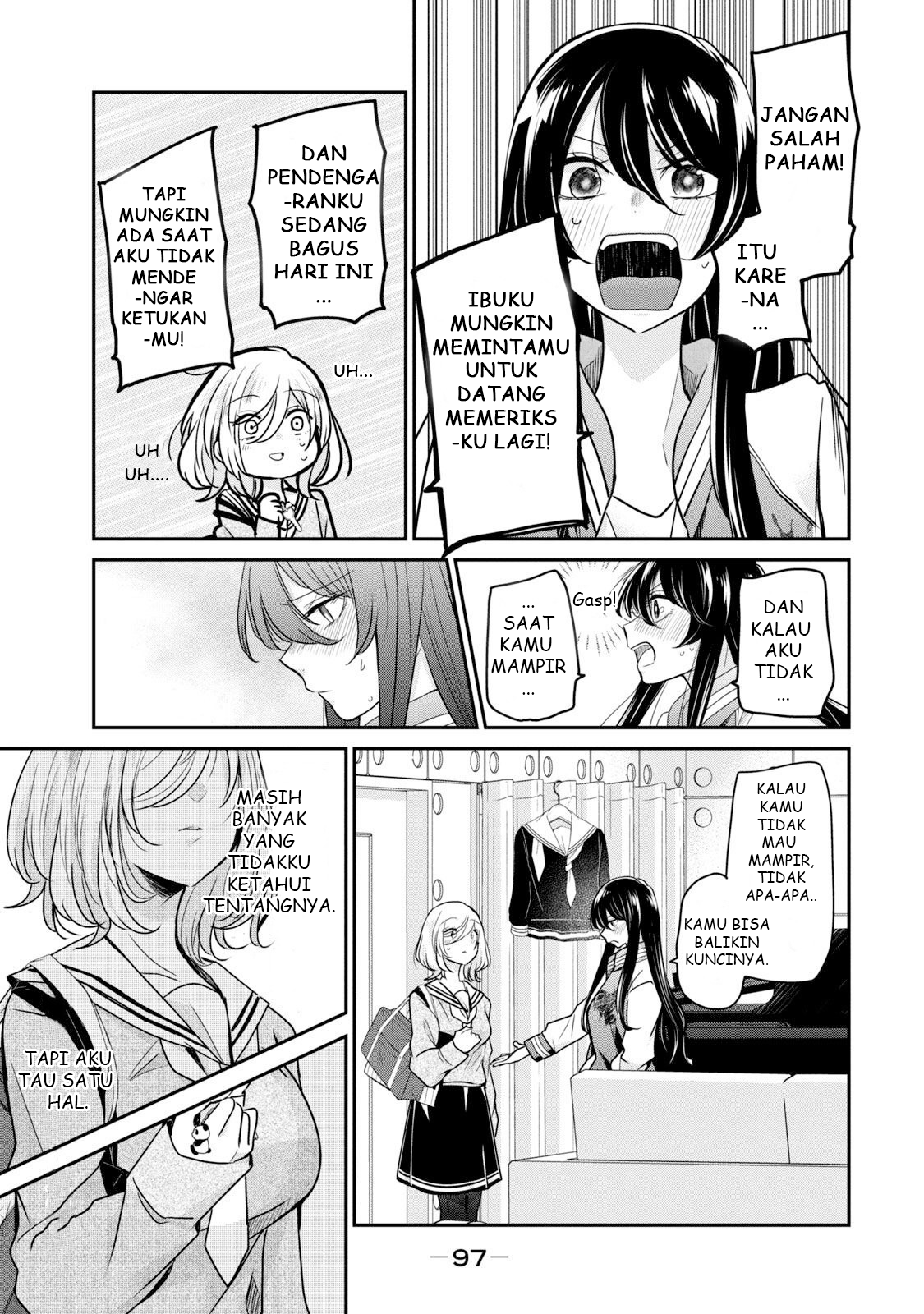 Amayo no Tsuki Chapter 2 - halaman 33