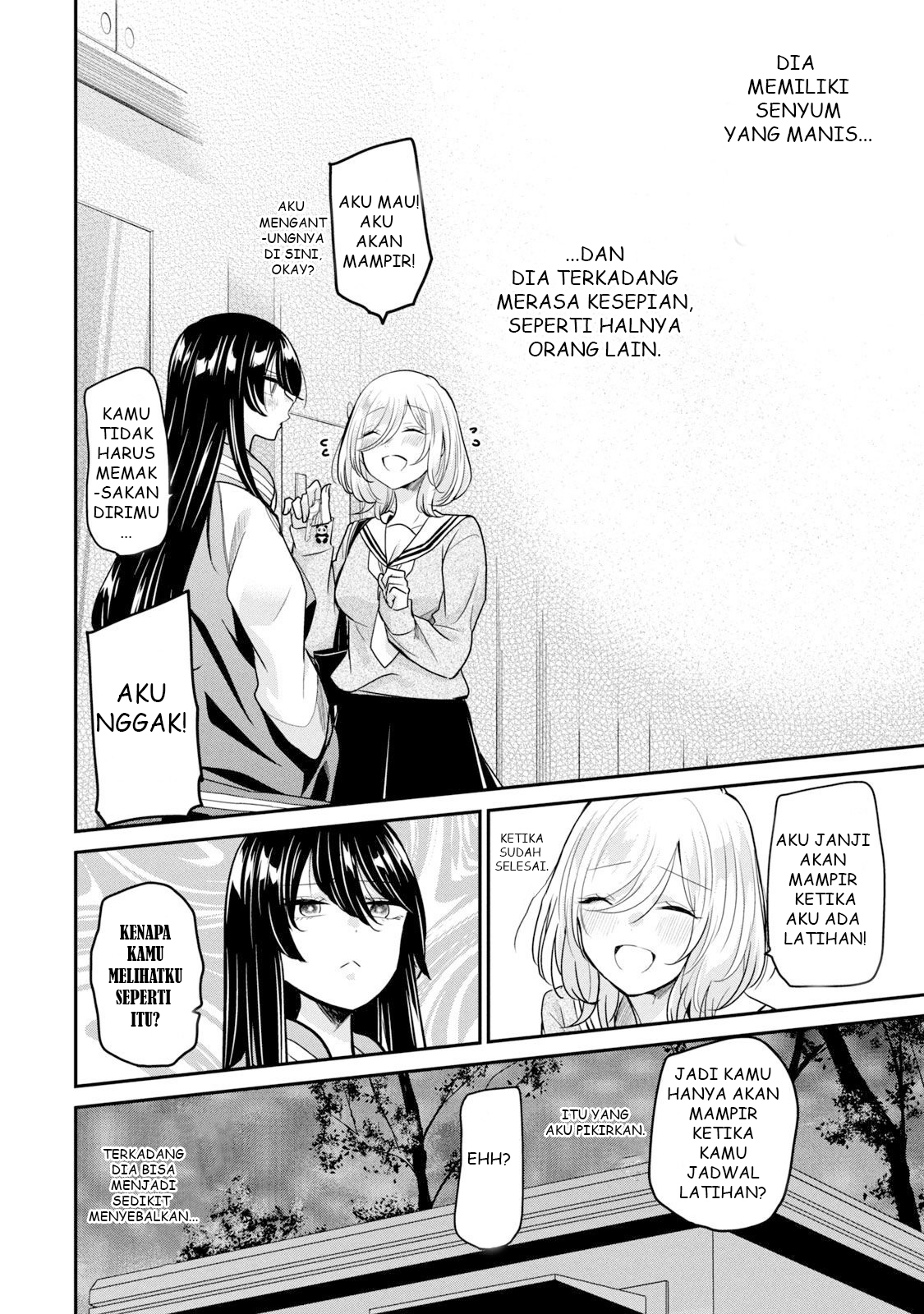 Amayo no Tsuki Chapter 2 - halaman 34