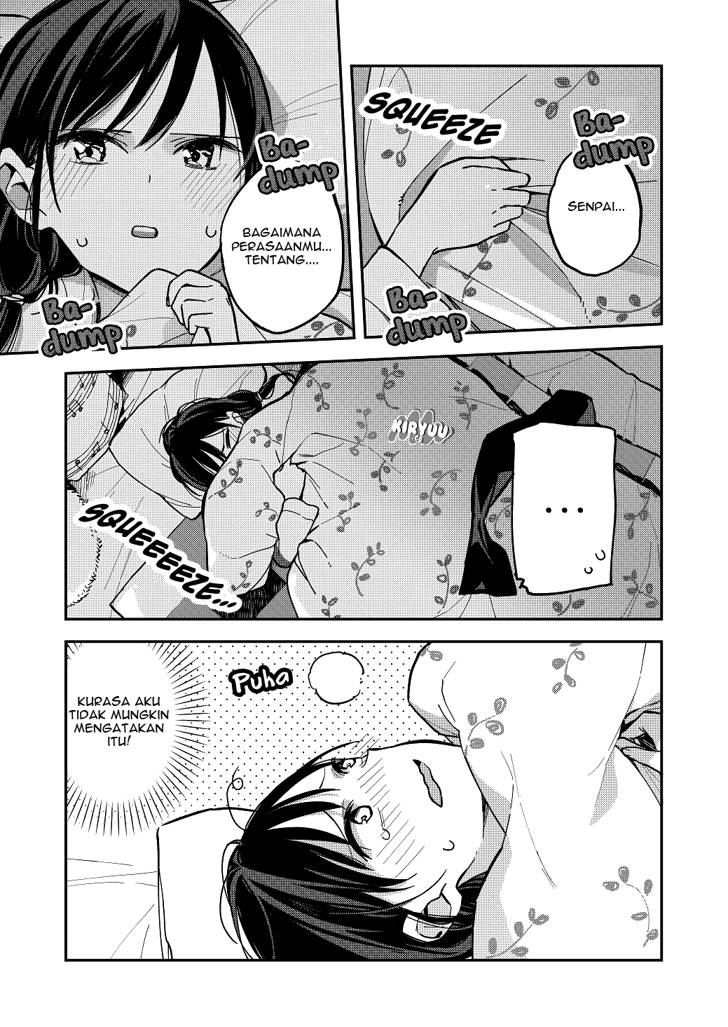 Amayo no Tsuki Chapter 2 - halaman 5