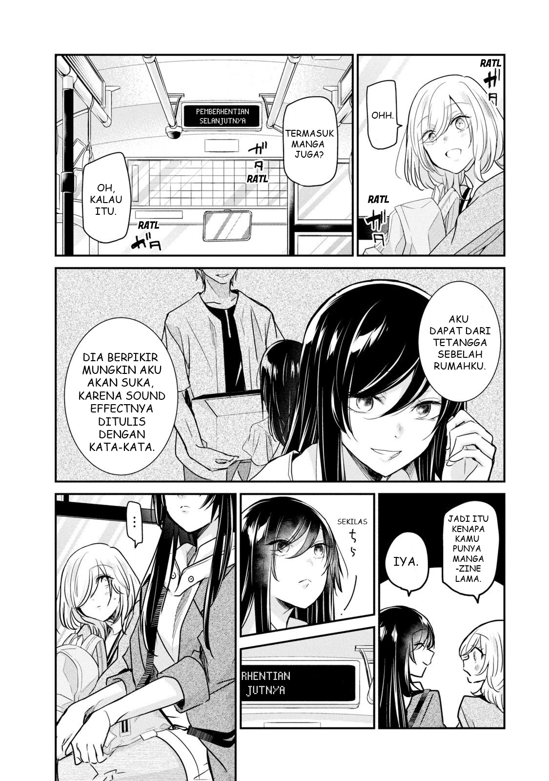 Amayo no Tsuki Chapter 3 - halaman 11