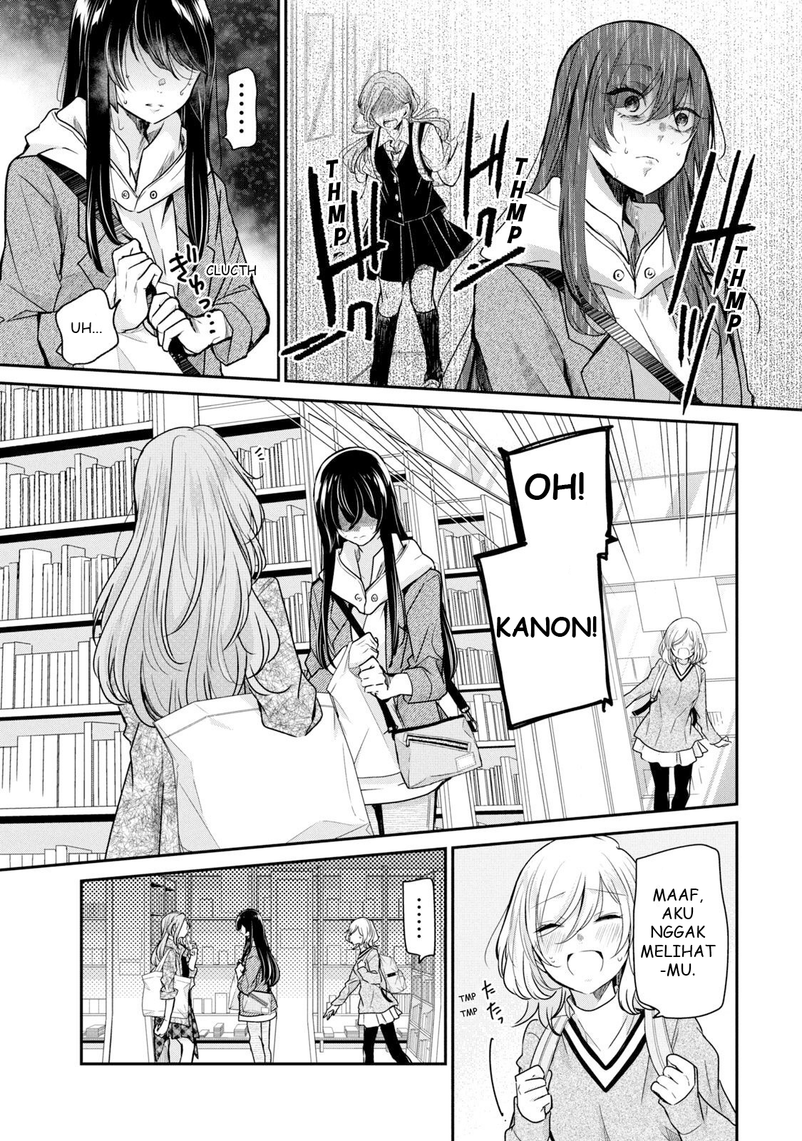 Amayo no Tsuki Chapter 3 - halaman 21