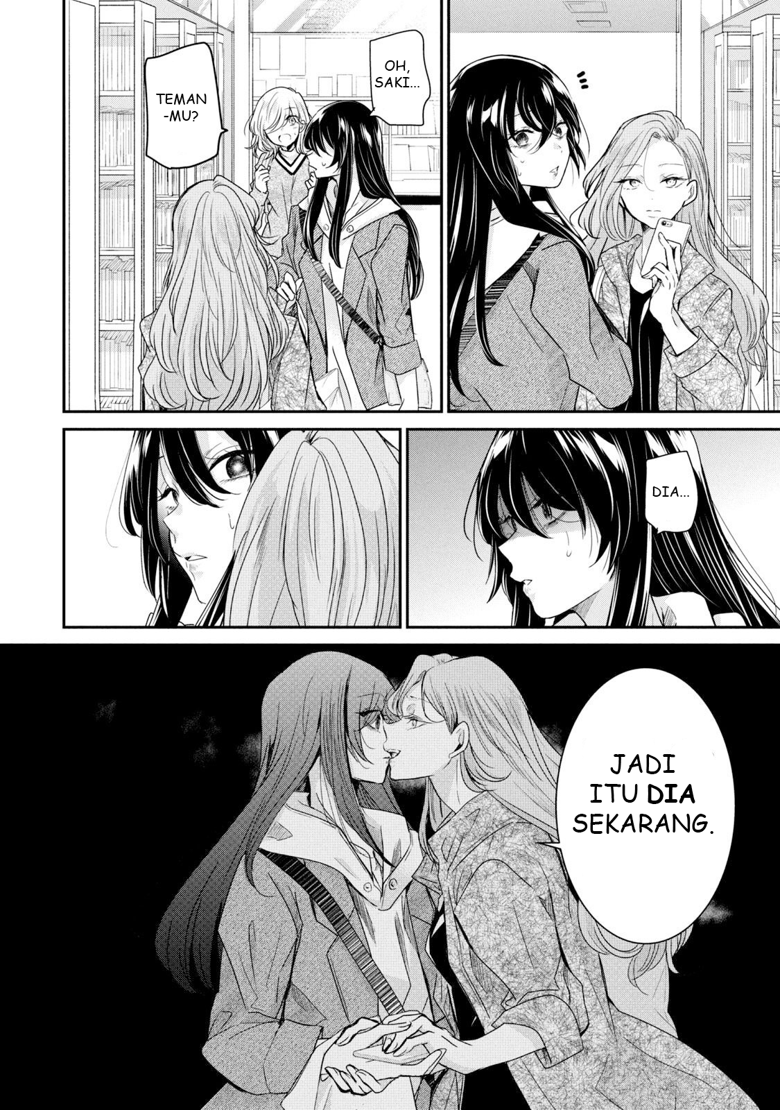 Amayo no Tsuki Chapter 3 - halaman 22