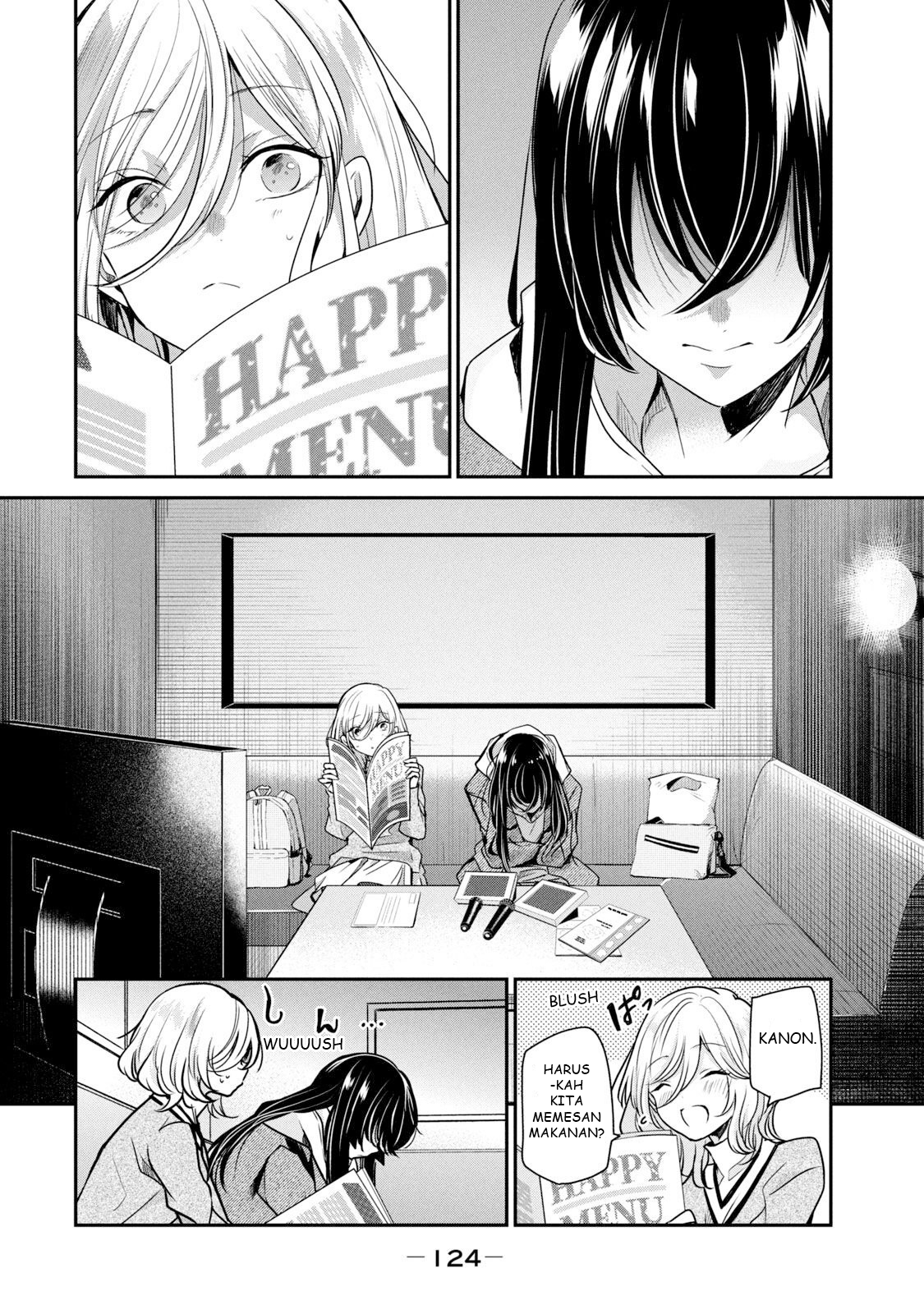 Amayo no Tsuki Chapter 3 - halaman 24