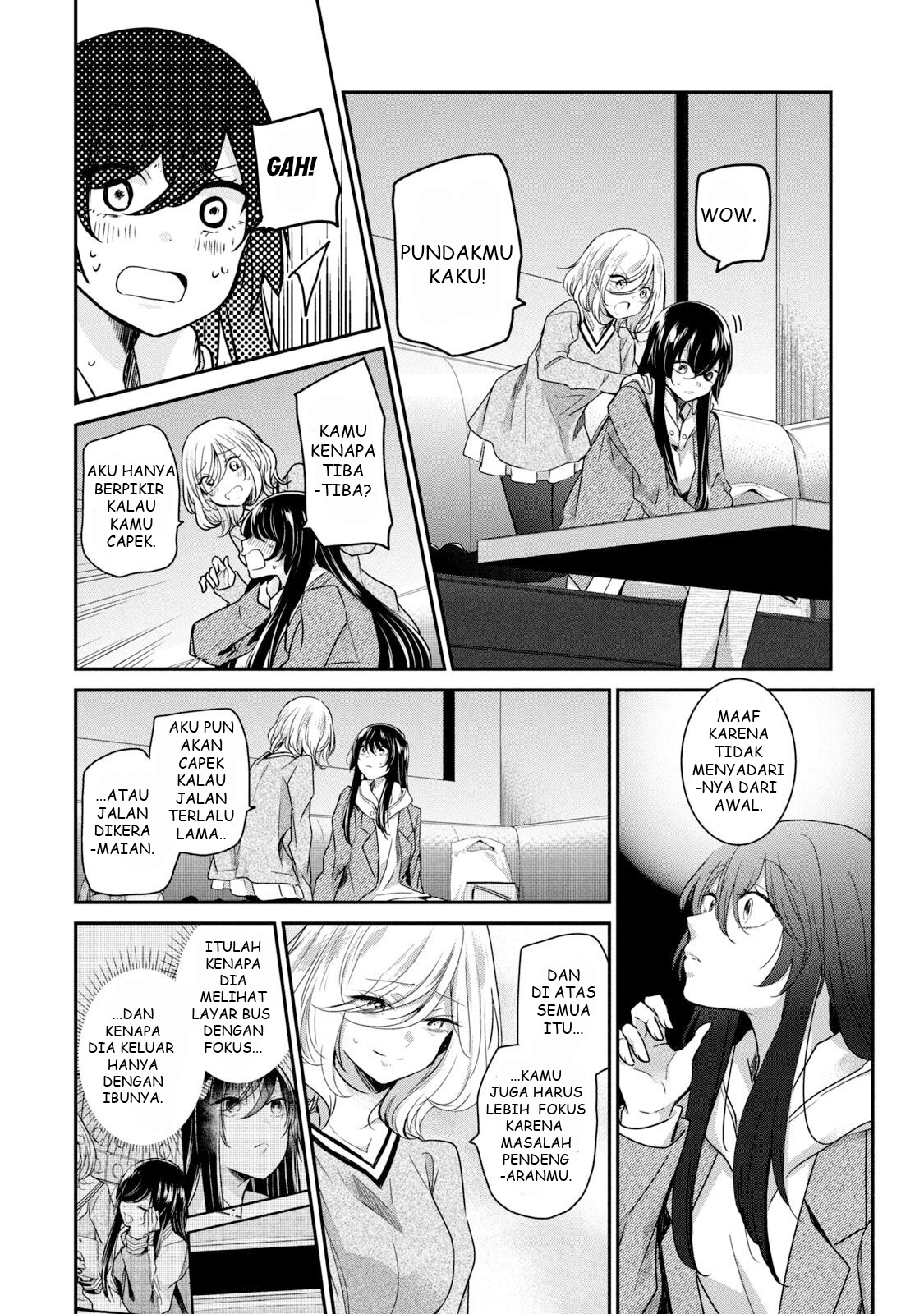 Amayo no Tsuki Chapter 3 - halaman 26