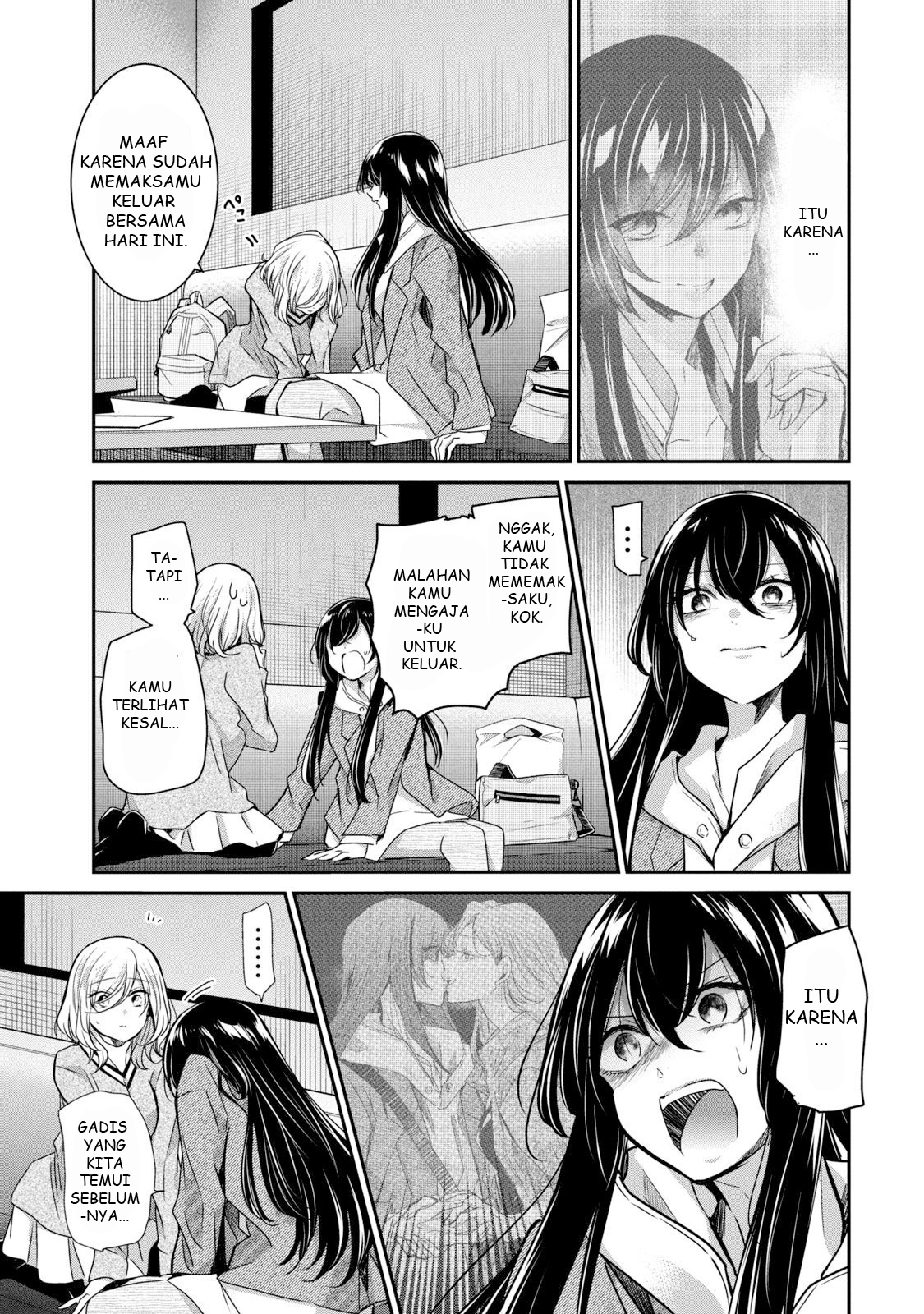 Amayo no Tsuki Chapter 3 - halaman 27