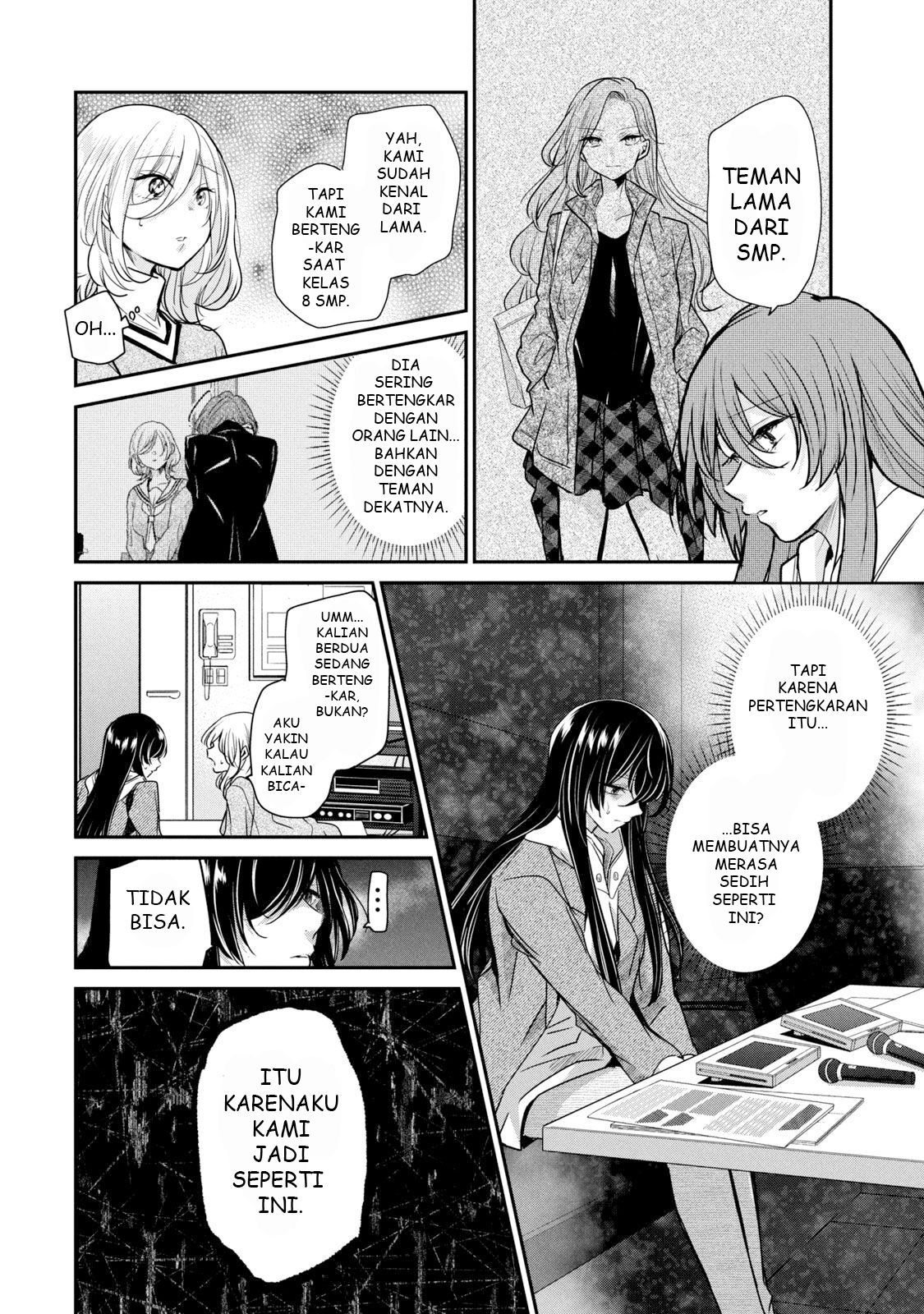 Amayo no Tsuki Chapter 3 - halaman 28