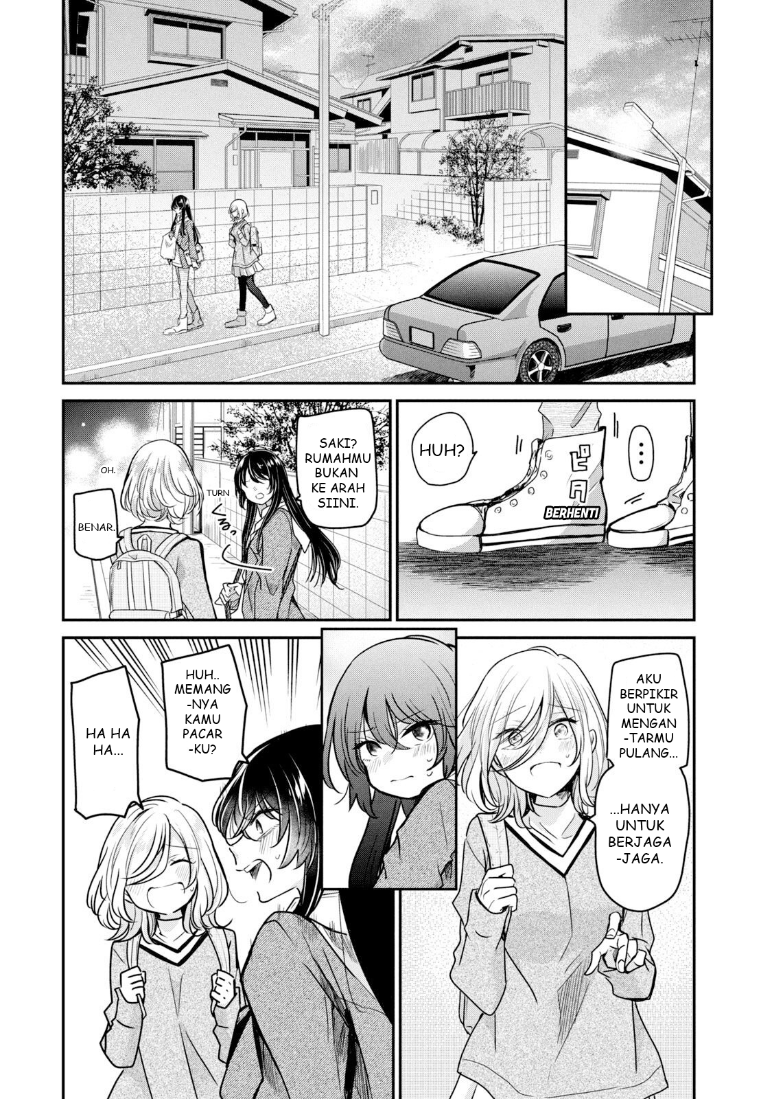 Amayo no Tsuki Chapter 3 - halaman 30