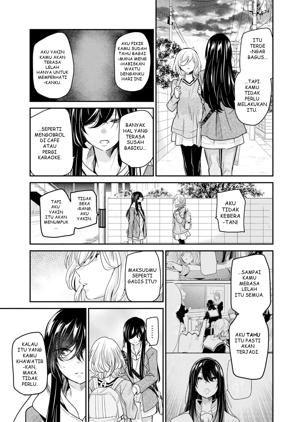 Amayo no Tsuki Chapter 3 - halaman 31