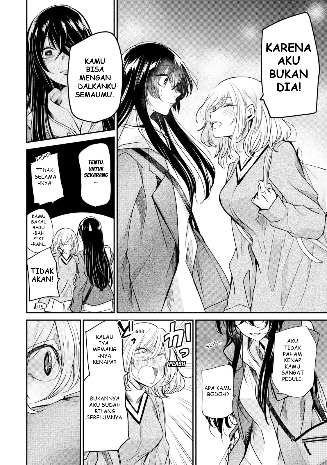 Amayo no Tsuki Chapter 3 - halaman 32