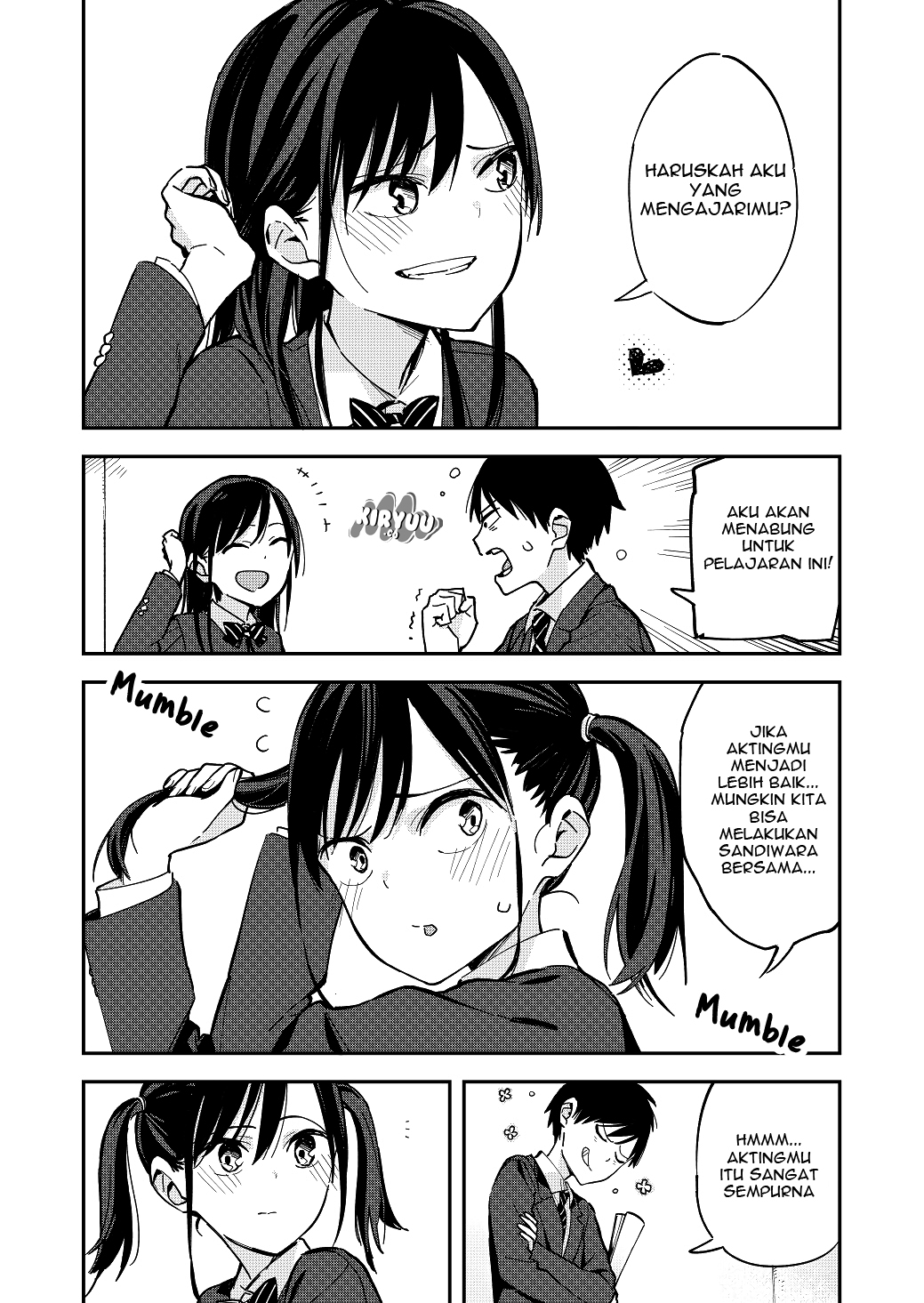 Amayo no Tsuki Chapter 3 - halaman 4