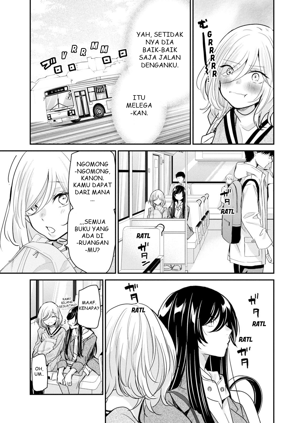 Amayo no Tsuki Chapter 3 - halaman 9