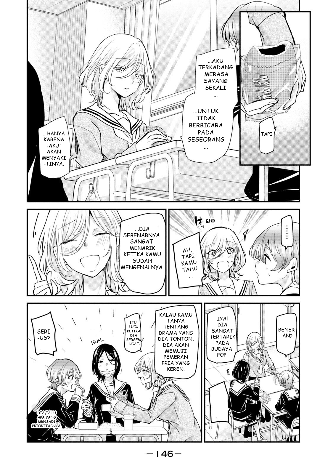 Amayo no Tsuki Chapter 4 - halaman 10