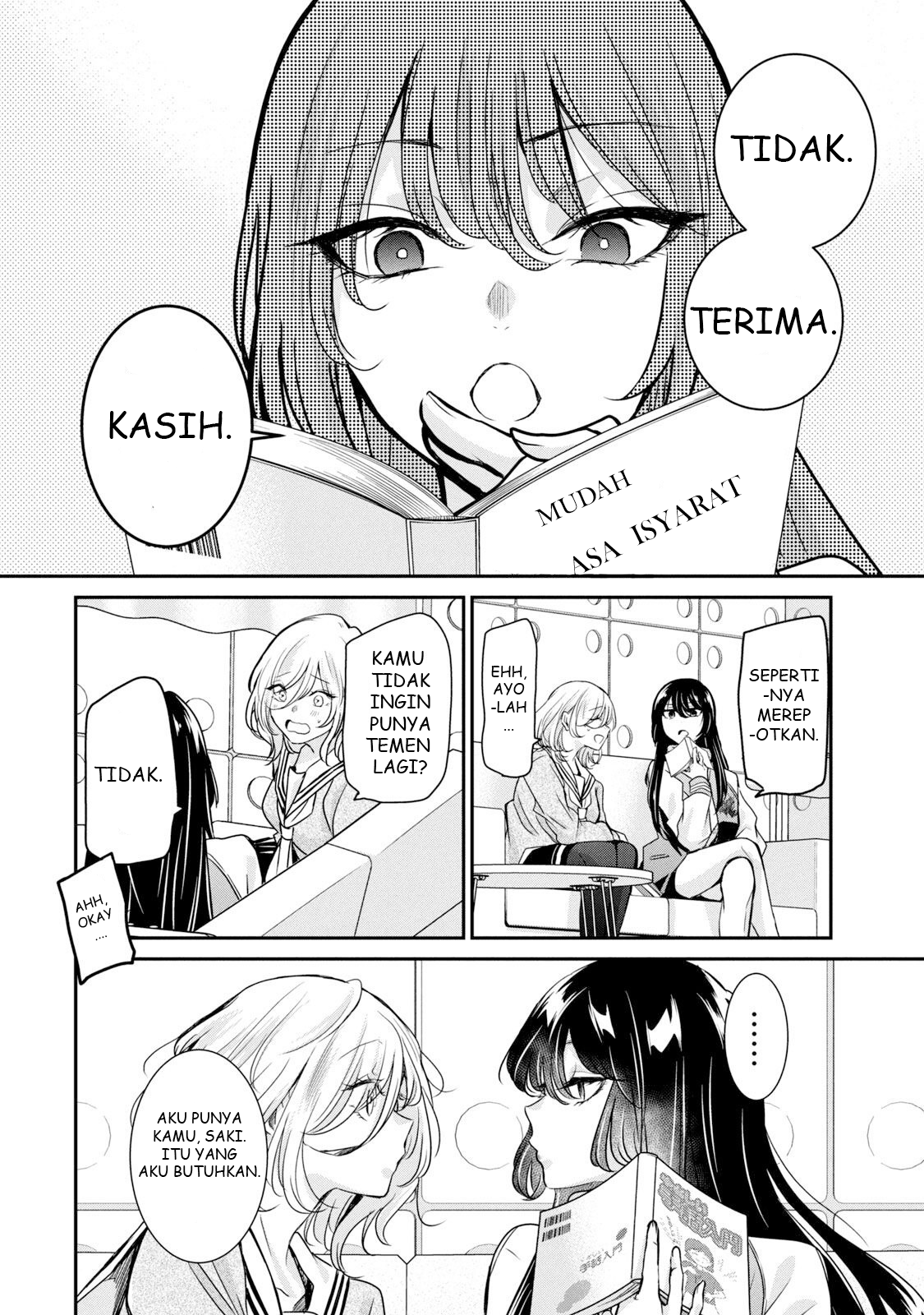 Amayo no Tsuki Chapter 4 - halaman 12
