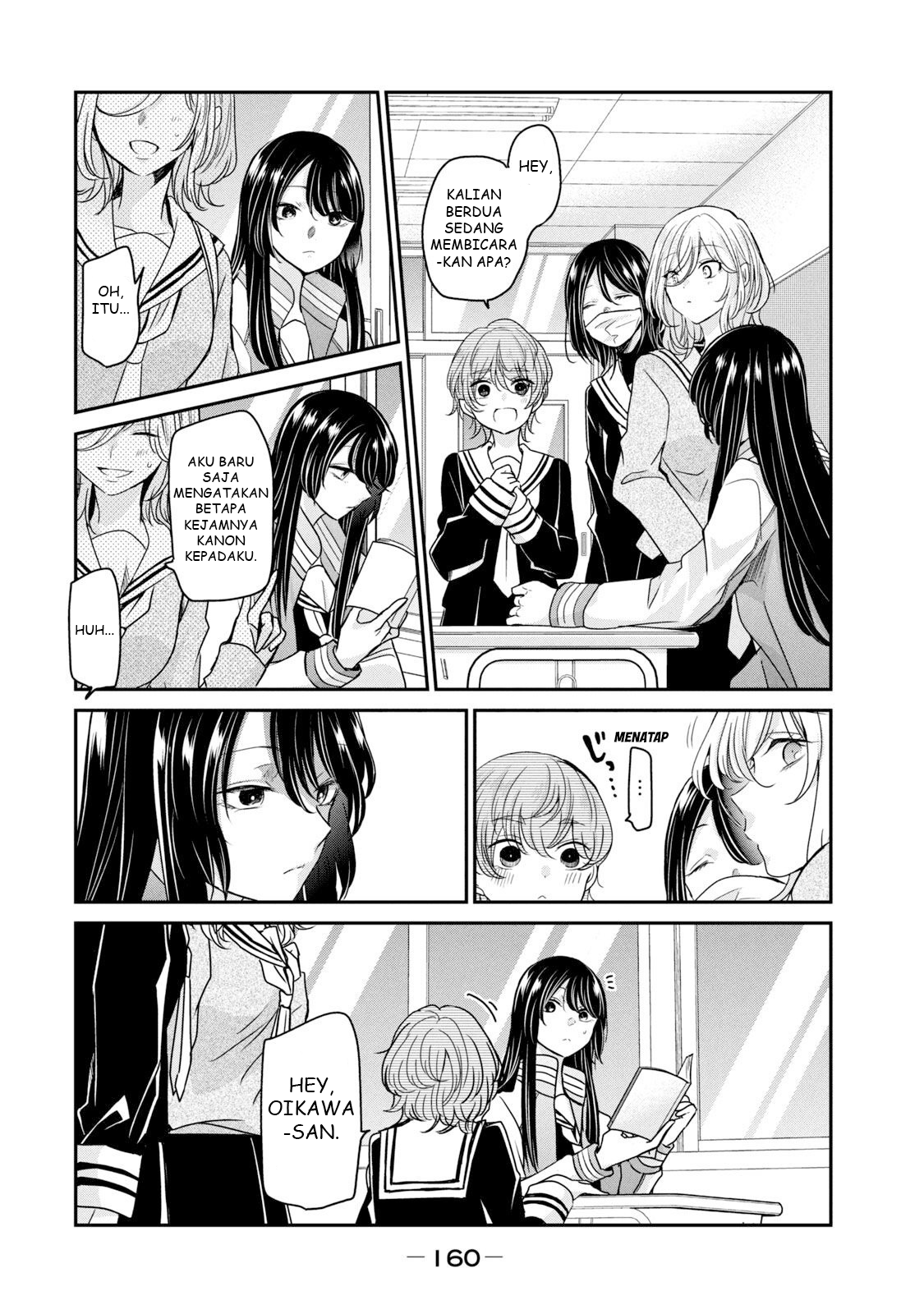 Amayo no Tsuki Chapter 4 - halaman 24