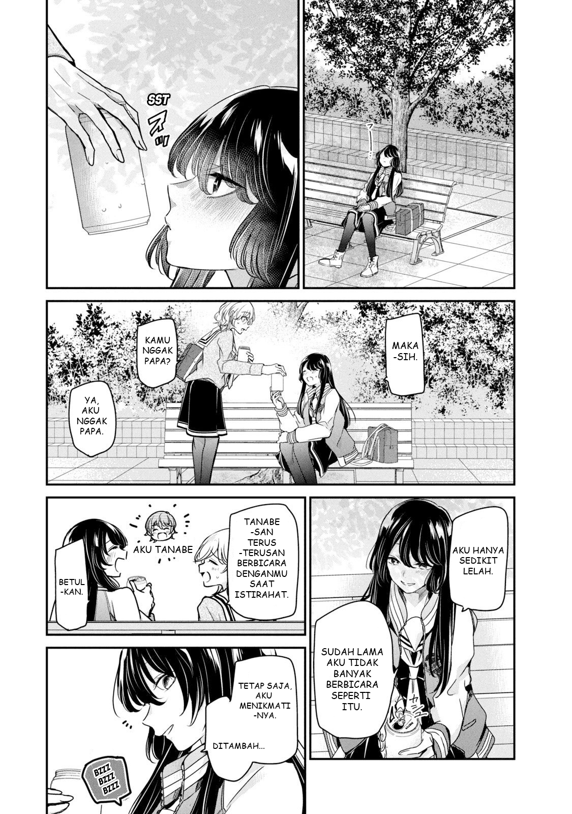 Amayo no Tsuki Chapter 4 - halaman 28