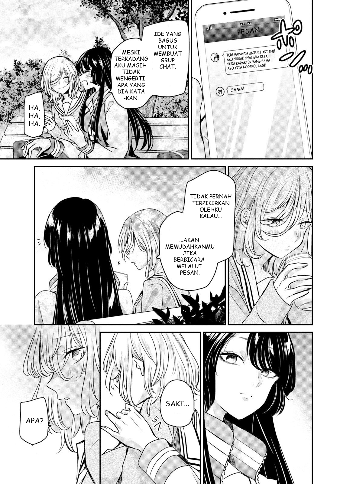 Amayo no Tsuki Chapter 4 - halaman 29