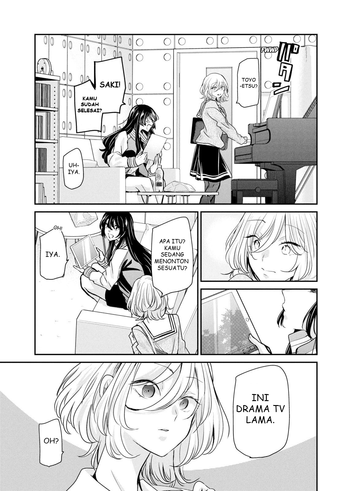 Amayo no Tsuki Chapter 4 - halaman 3