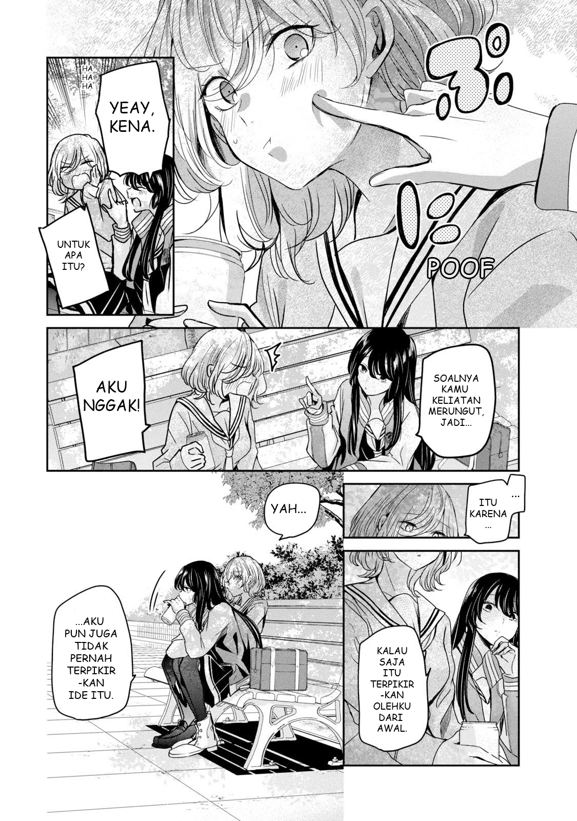 Amayo no Tsuki Chapter 4 - halaman 30