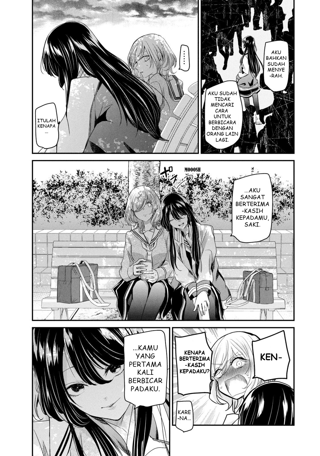 Amayo no Tsuki Chapter 4 - halaman 31