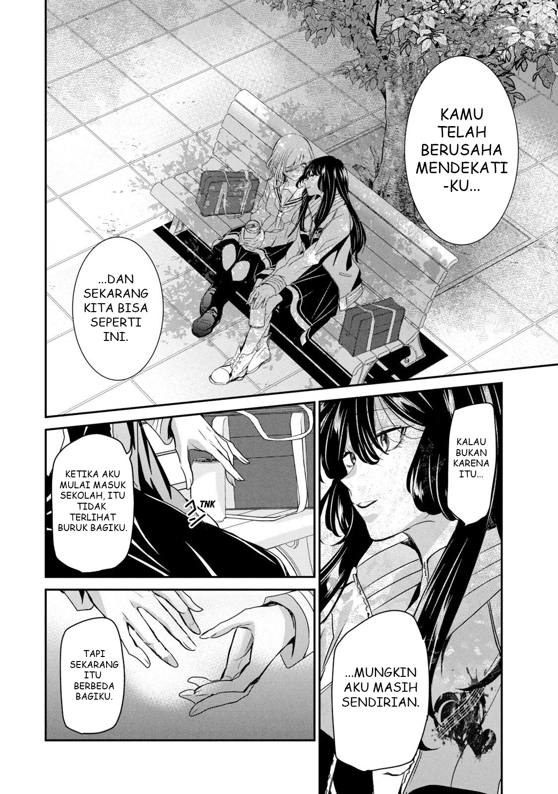 Amayo no Tsuki Chapter 4 - halaman 32