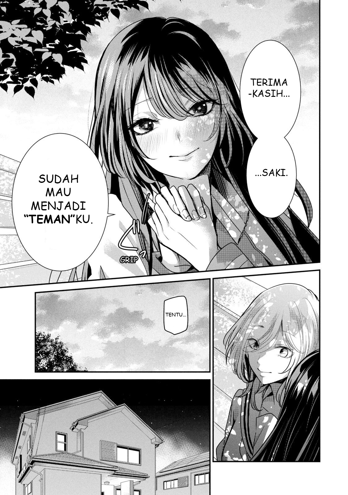 Amayo no Tsuki Chapter 4 - halaman 33