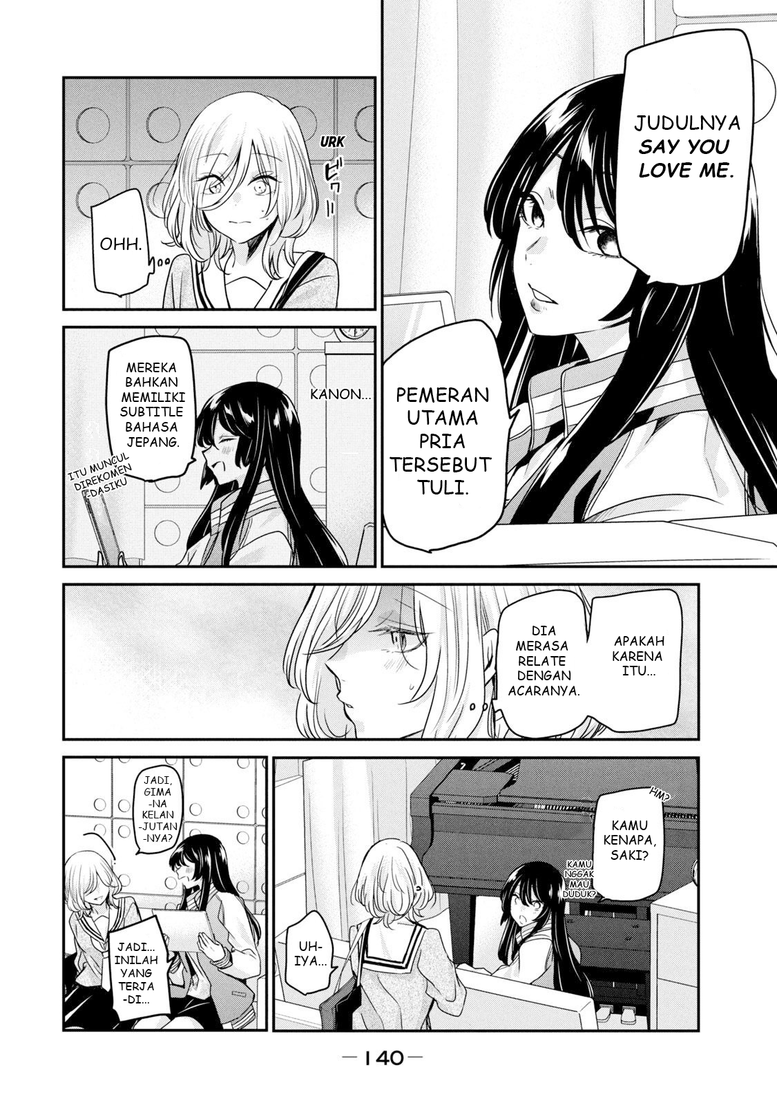 Amayo no Tsuki Chapter 4 - halaman 4