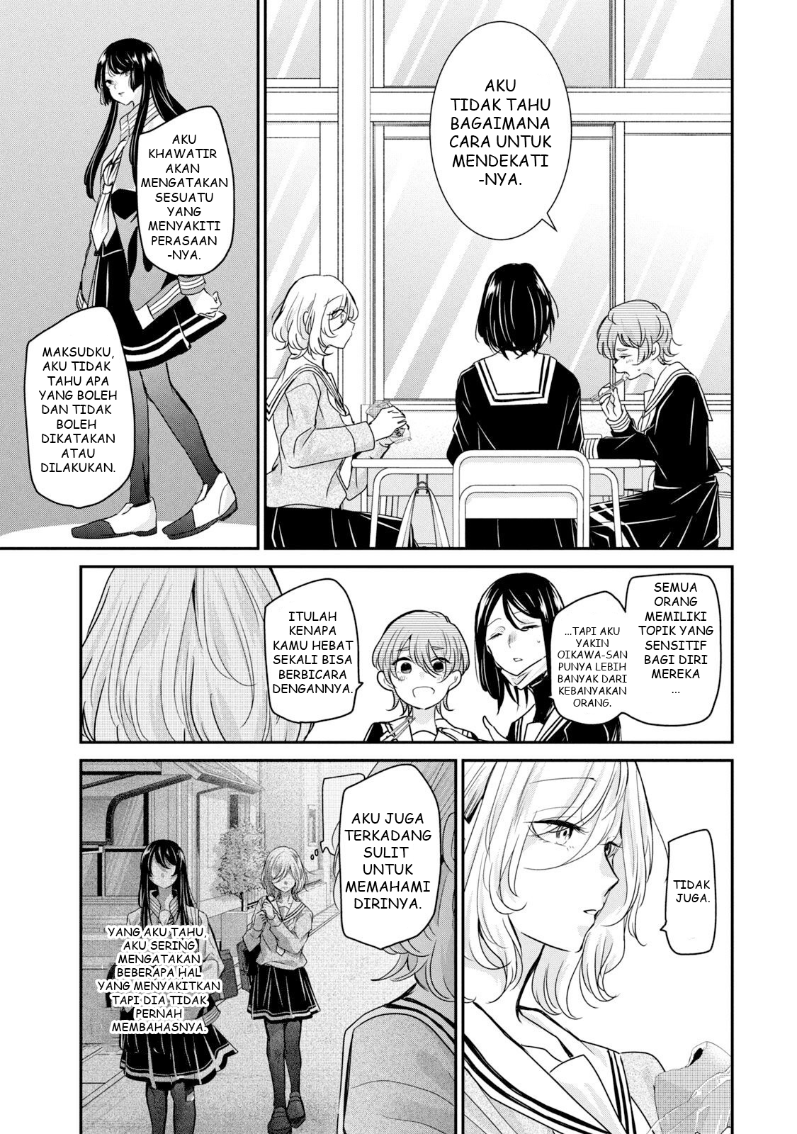 Amayo no Tsuki Chapter 4 - halaman 9