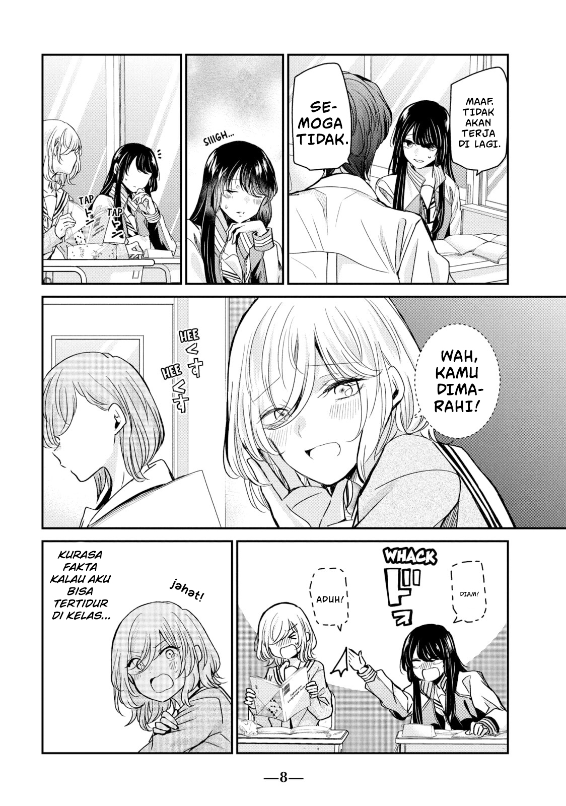 Amayo no Tsuki Chapter 5 - halaman 10