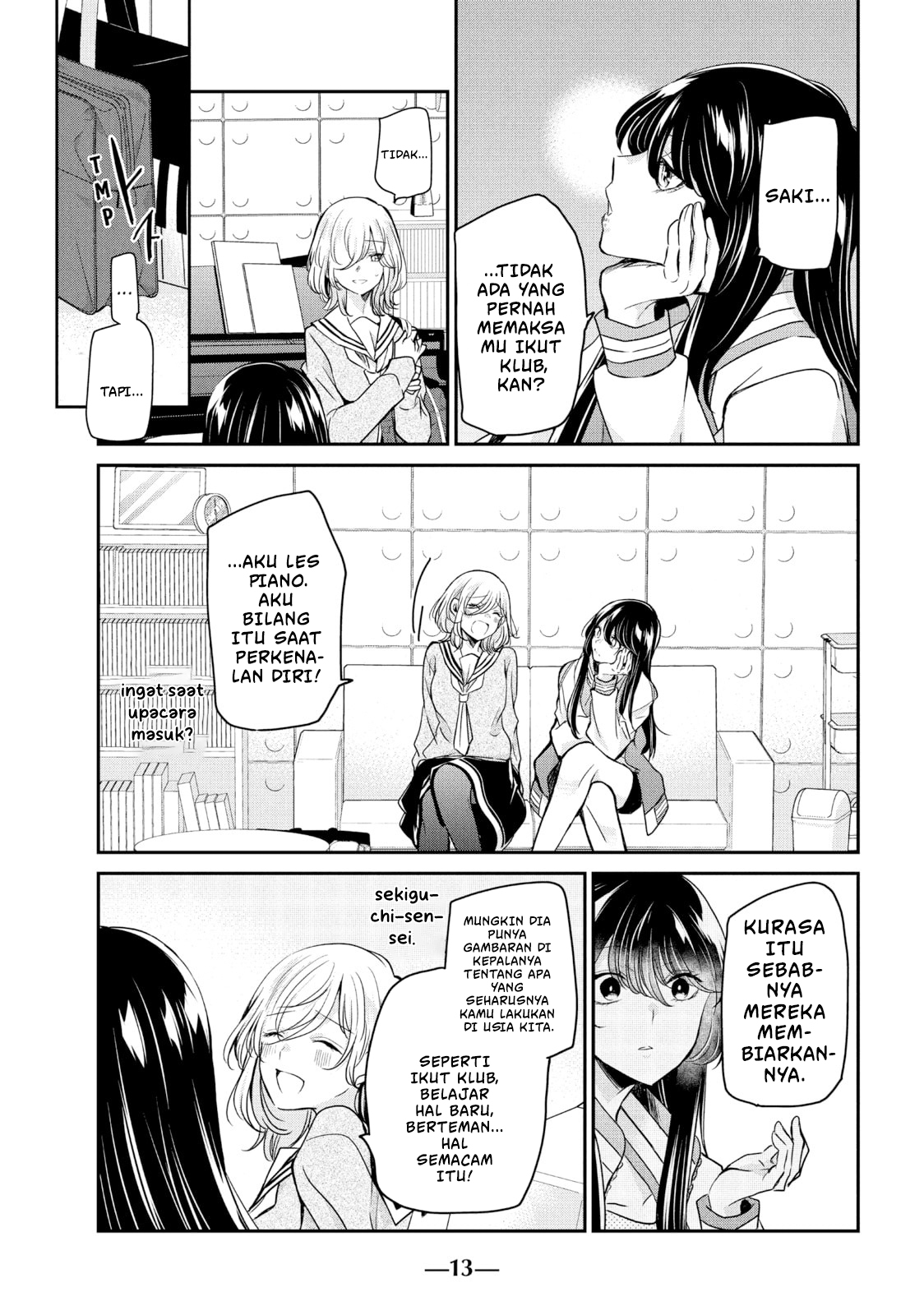 Amayo no Tsuki Chapter 5 - halaman 15