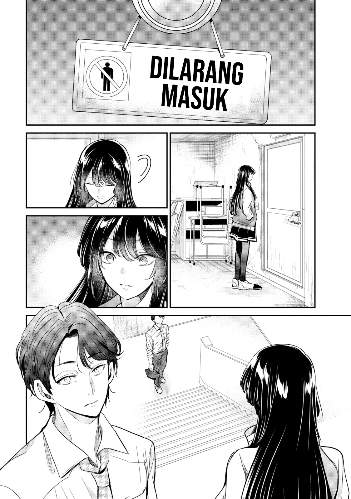 Amayo no Tsuki Chapter 5 - halaman 20