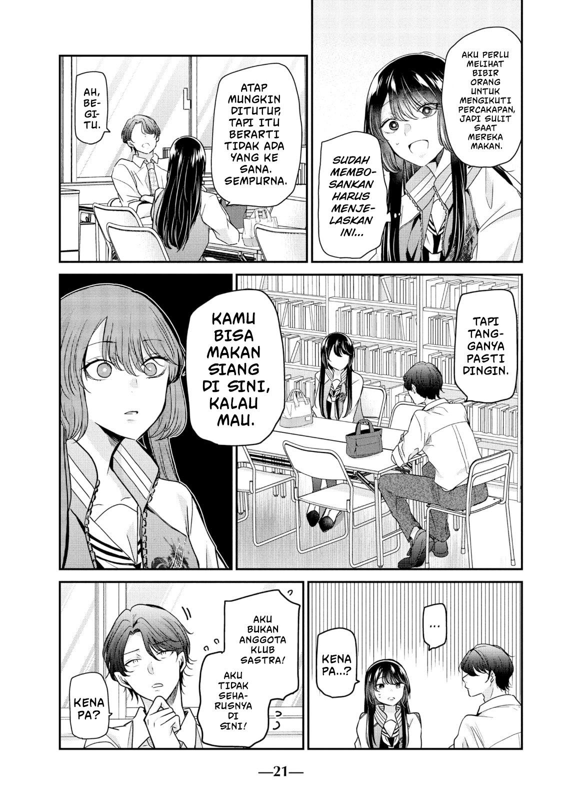 Amayo no Tsuki Chapter 5 - halaman 23