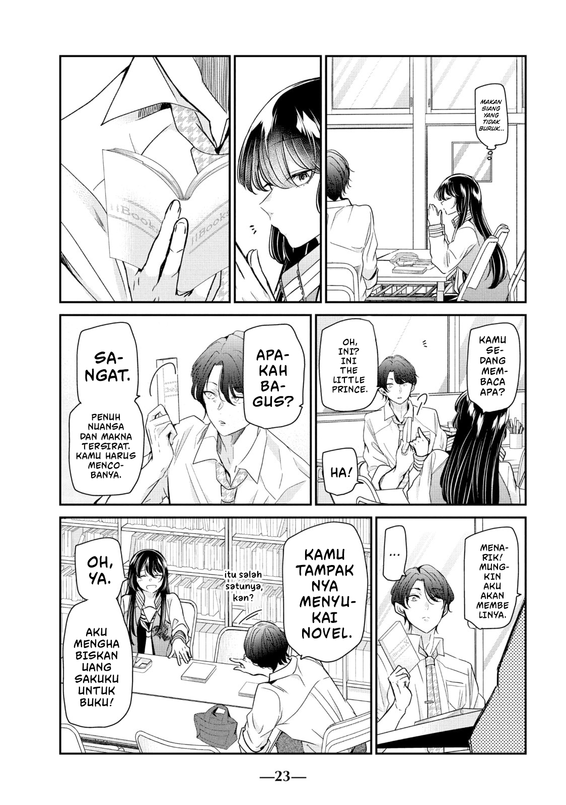 Amayo no Tsuki Chapter 5 - halaman 25