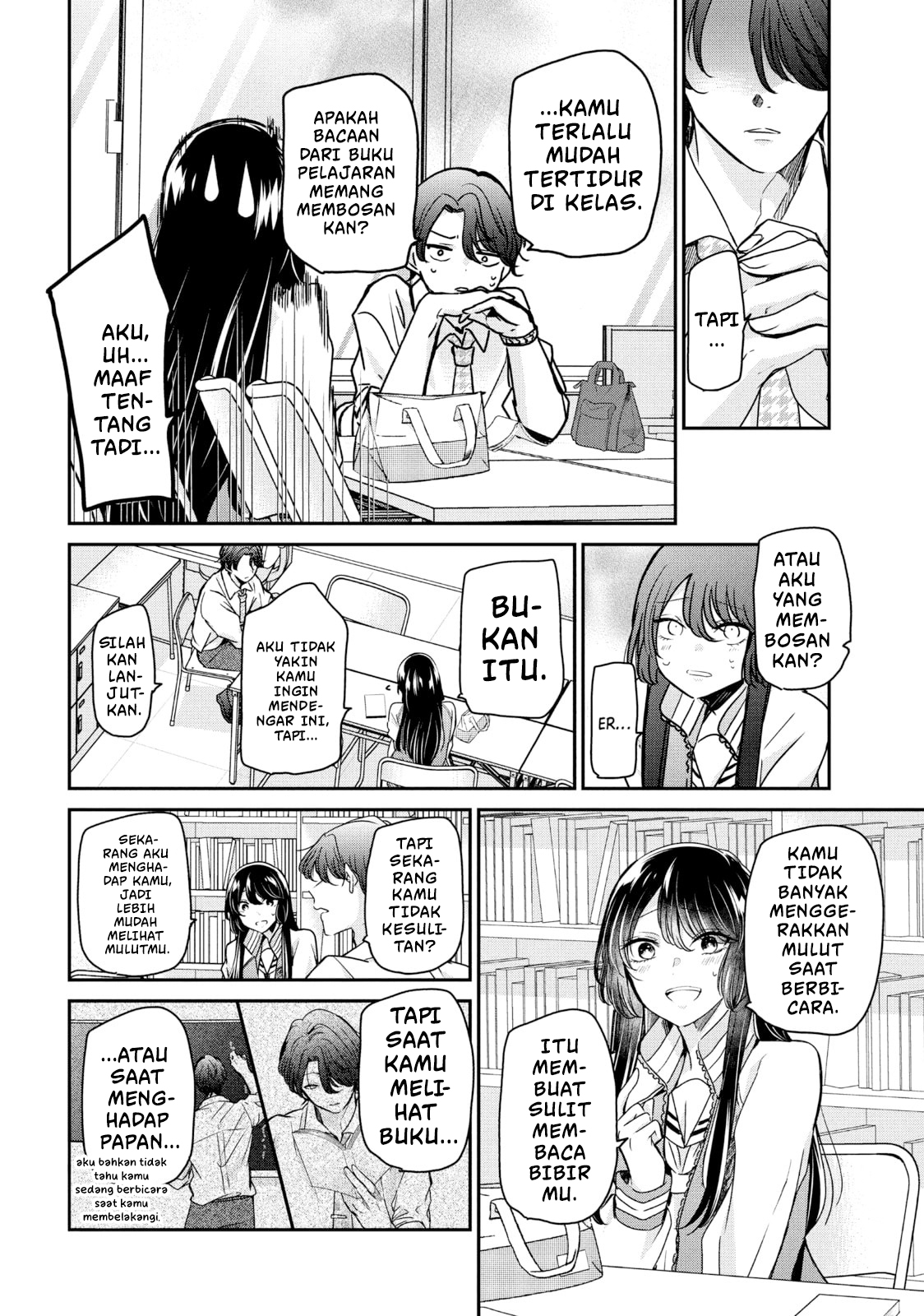 Amayo no Tsuki Chapter 5 - halaman 26