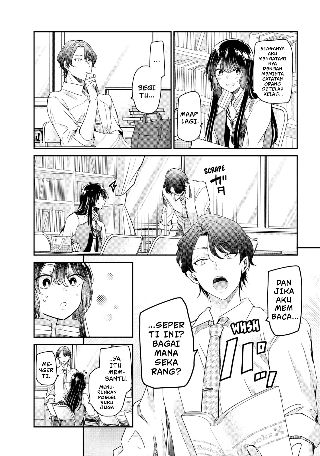 Amayo no Tsuki Chapter 5 - halaman 27