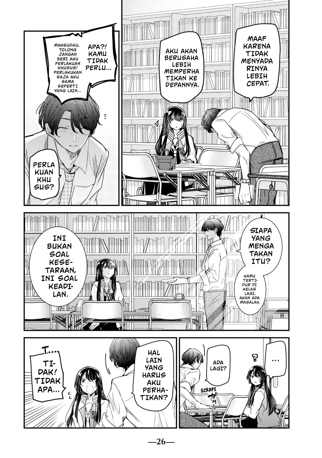 Amayo no Tsuki Chapter 5 - halaman 28