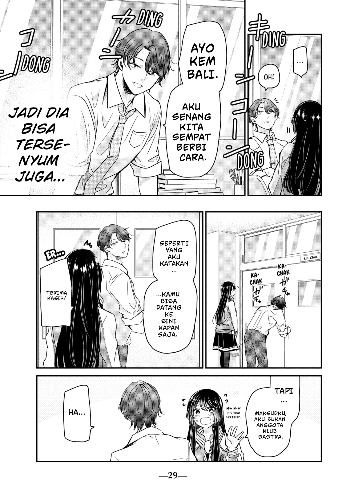 Amayo no Tsuki Chapter 5 - halaman 31