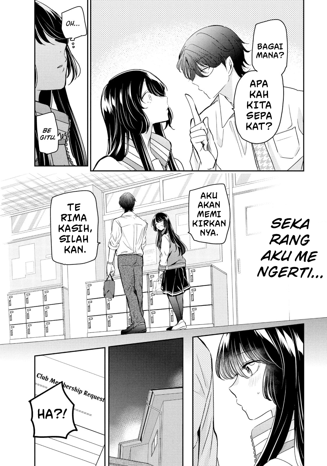 Amayo no Tsuki Chapter 5 - halaman 33