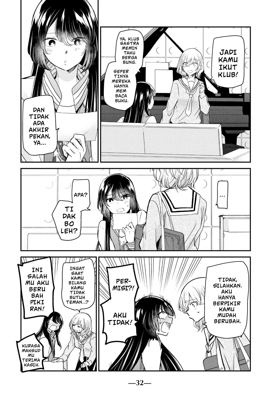 Amayo no Tsuki Chapter 5 - halaman 34