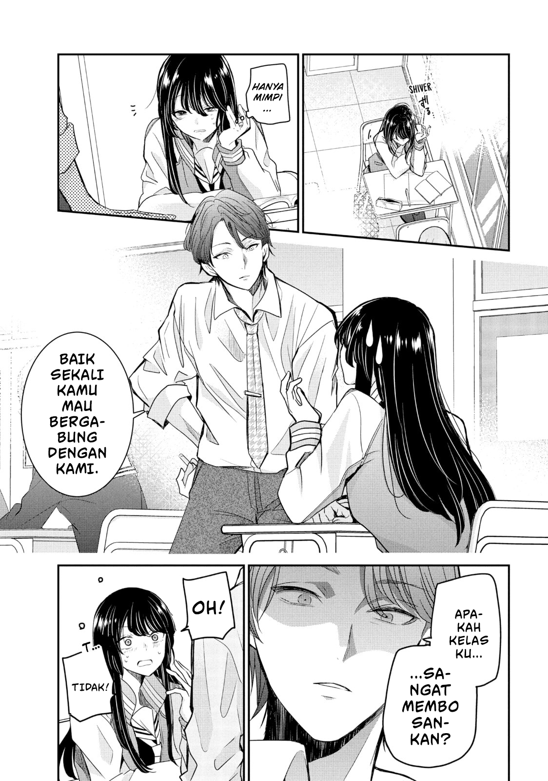 Amayo no Tsuki Chapter 5 - halaman 9
