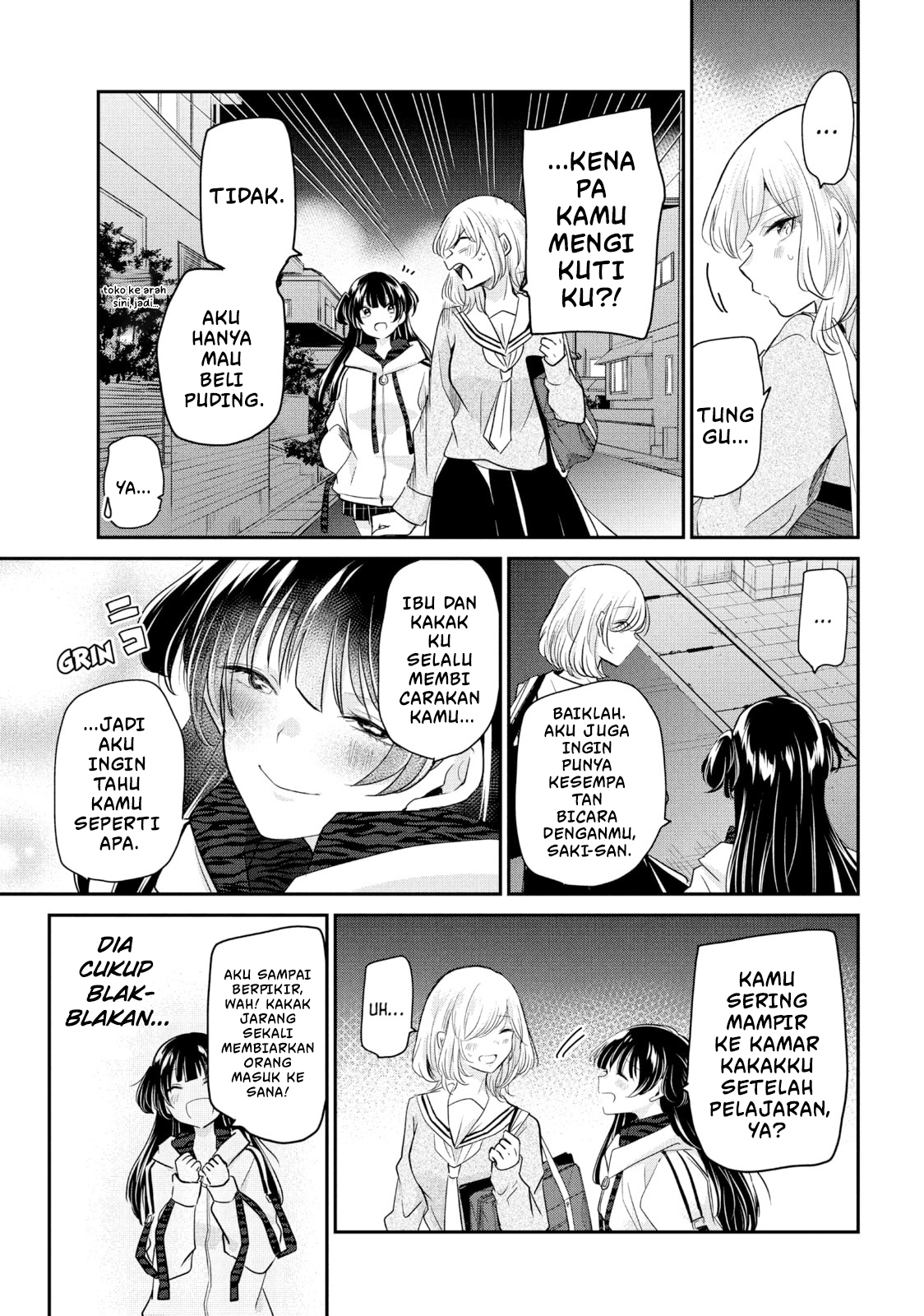Amayo no Tsuki Chapter 6 - halaman 11