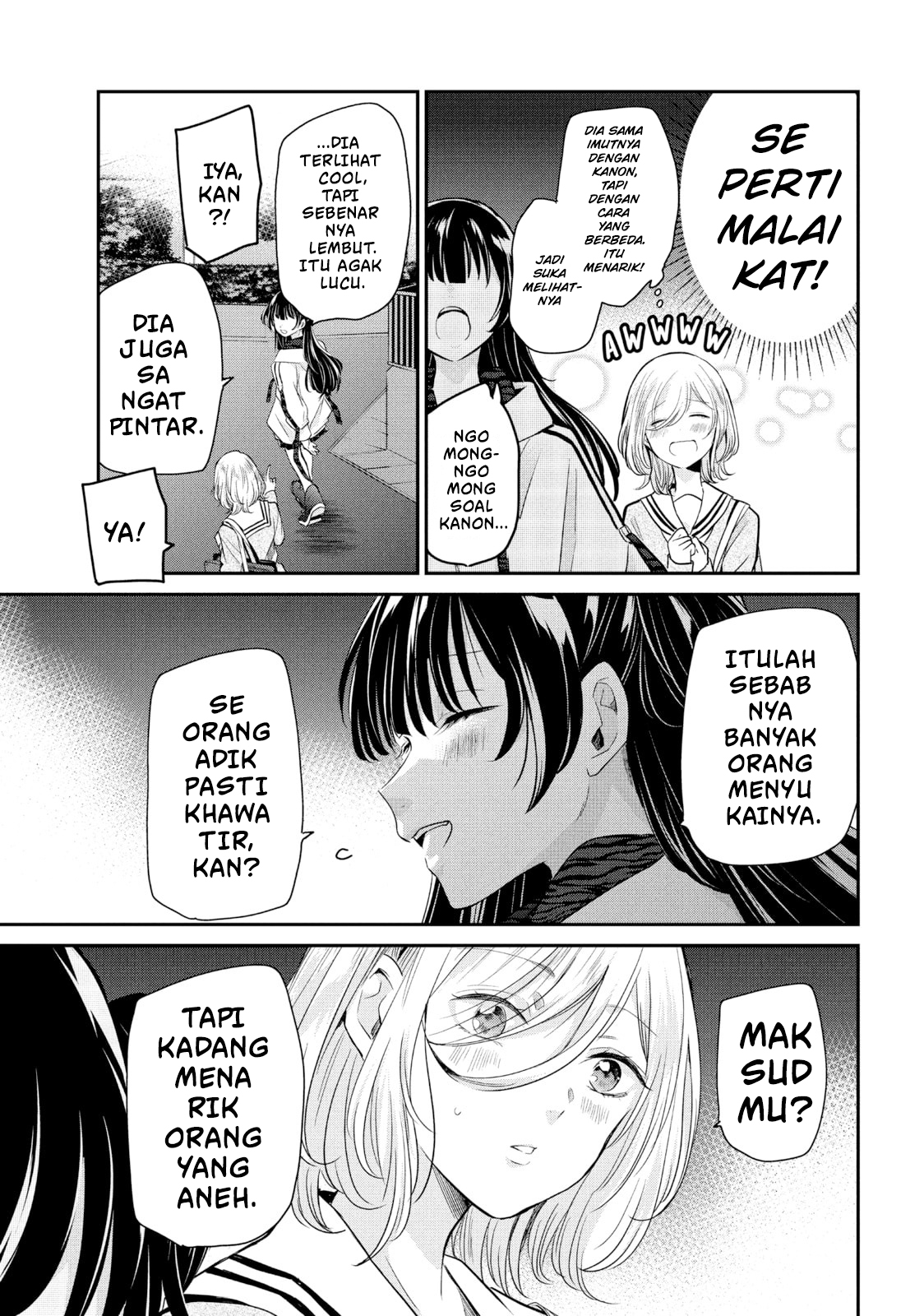 Amayo no Tsuki Chapter 6 - halaman 13