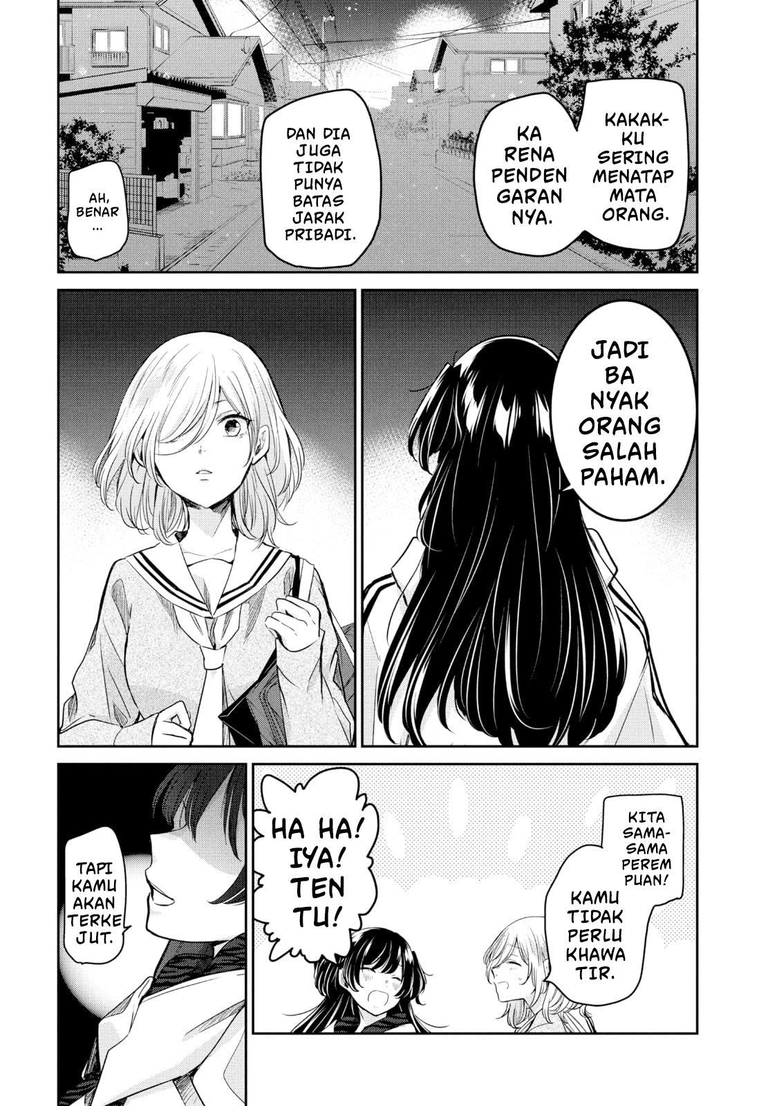 Amayo no Tsuki Chapter 6 - halaman 14